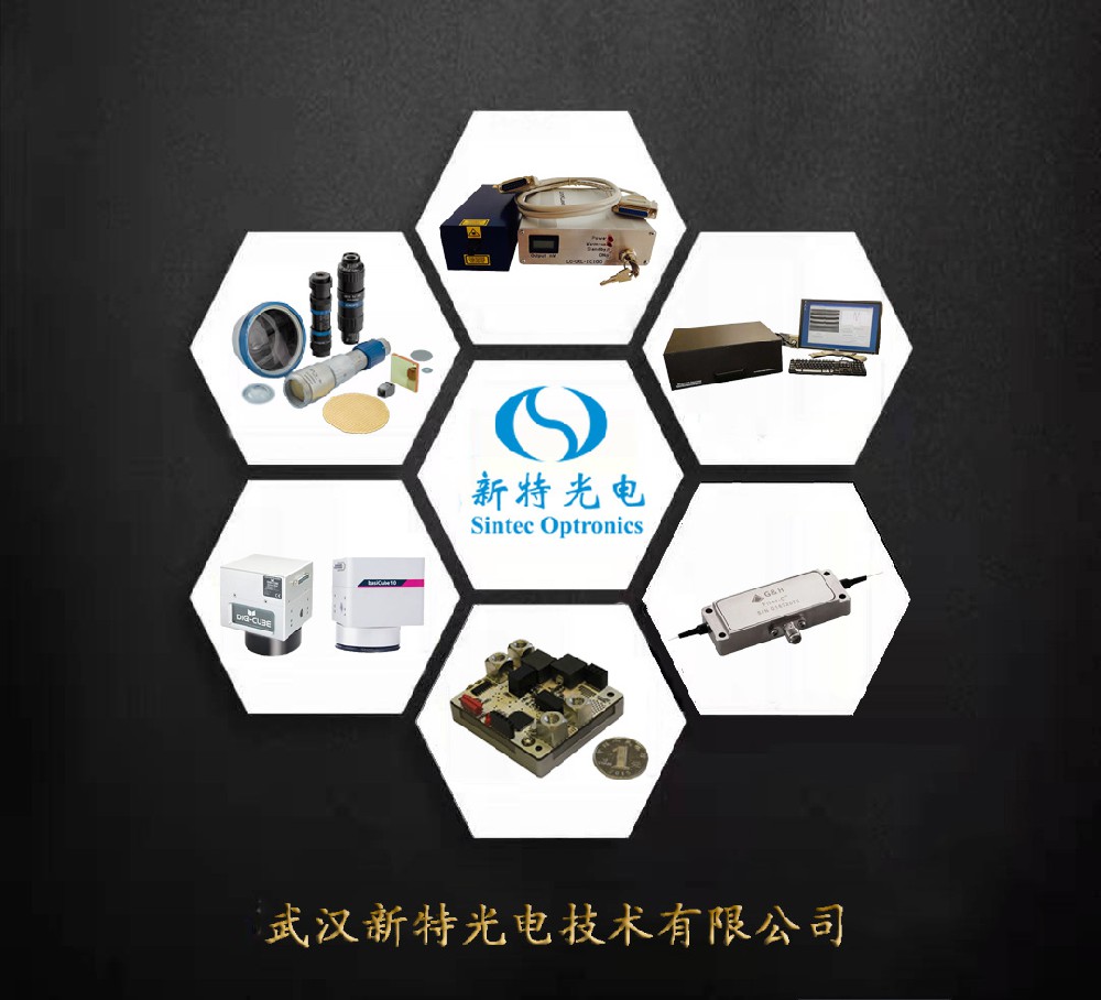2019慕尼黑上海光博会，77779193永利光电诚邀您莅临参观